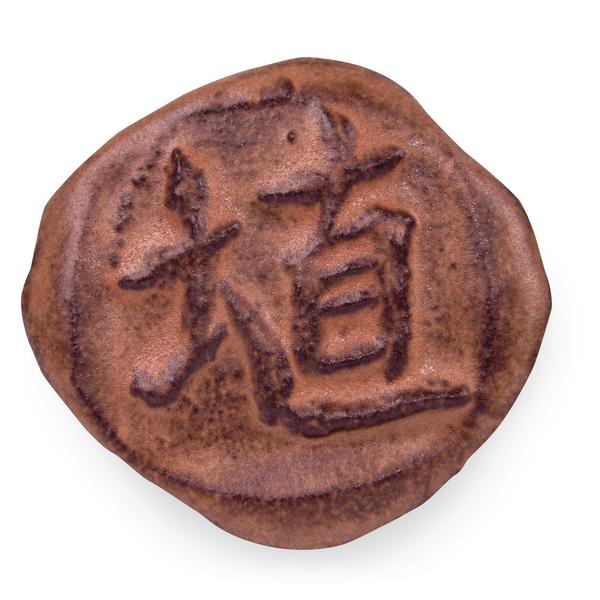 Sh-52 Hibiscus Matte (Pint)